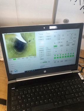 laptop view of CCTV scan